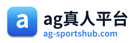 ag真人平台