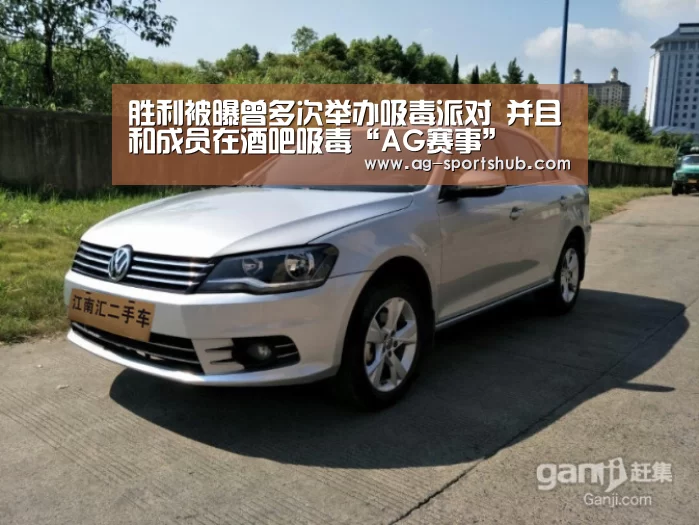 AG赛事